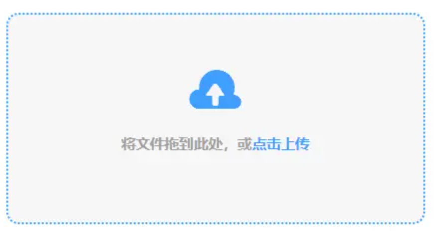 vcbet彩票投注使用讲解 - 添加文件